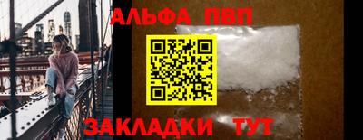 экстази Кунгур