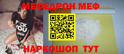 прущие грибы Кулебаки