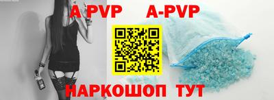 прущие грибы Кулебаки