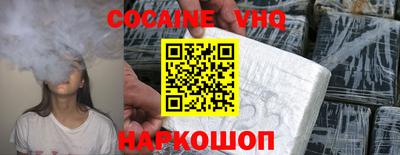 сатива Лесосибирск