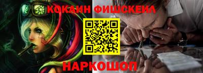 экстази Кунгур