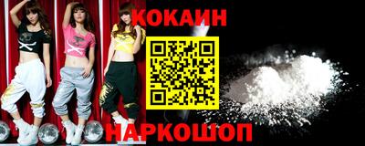 экстази Кунгур