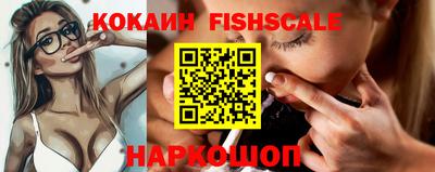 молекула духа Кумертау