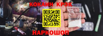 прущие грибы Кулебаки