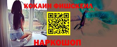 экстази Кунгур