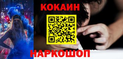 прущие грибы Кулебаки
