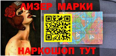 прущие грибы Кулебаки