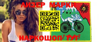 прущие грибы Кулебаки