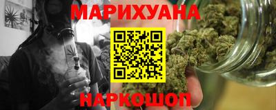 молекула духа Кумертау