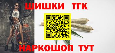 экстази Кунгур