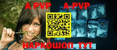 прущие грибы Кулебаки
