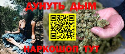 прущие грибы Кулебаки