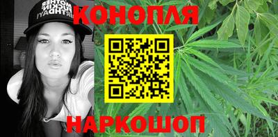 экстази Кунгур