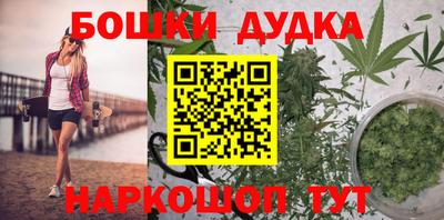 экстази Кунгур