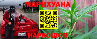 меф VHQ Ликино-Дулёво