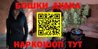 прущие грибы Кулебаки