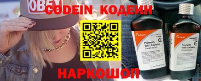 экстази Кунгур