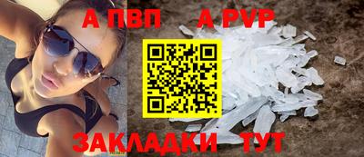 экстази Кунгур