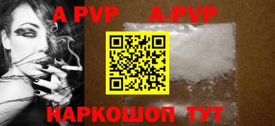 прущие грибы Кулебаки
