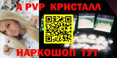 экстази Кунгур
