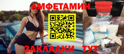 экстази Кунгур