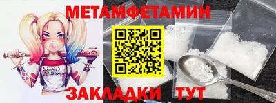 прущие грибы Кулебаки