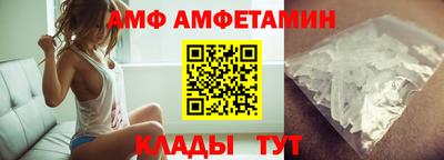 прущие грибы Кулебаки
