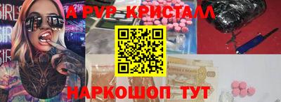 прущие грибы Кулебаки