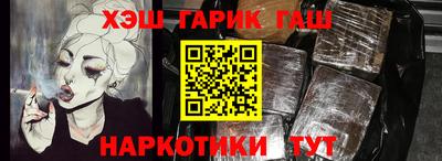 экстази Кунгур
