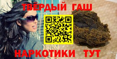 экстази Кунгур