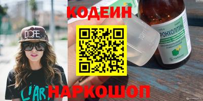 прущие грибы Кулебаки