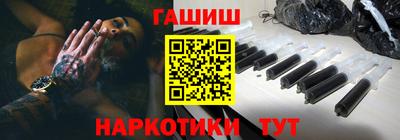 прущие грибы Кулебаки