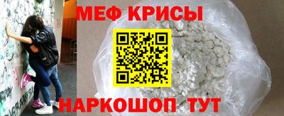 экстази Кунгур