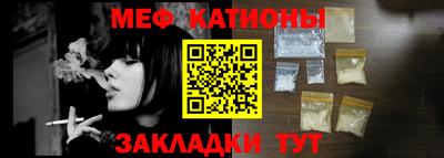 экстази Кунгур