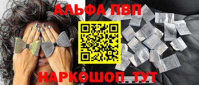прущие грибы Кулебаки