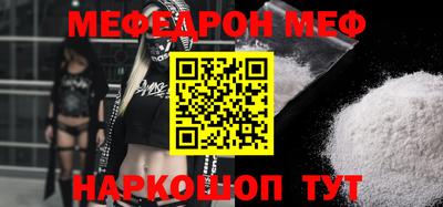 прущие грибы Кулебаки